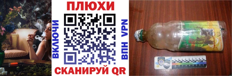 Гашиш убойный гидра как зайти Жуковка