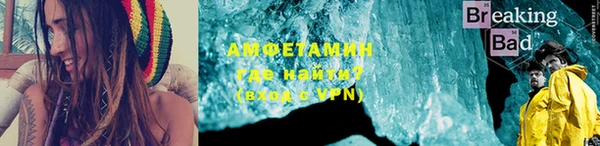 марихуана Алексин
