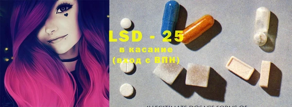 Альфа ПВП Алзамай