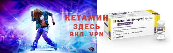 Альфа ПВП Алзамай