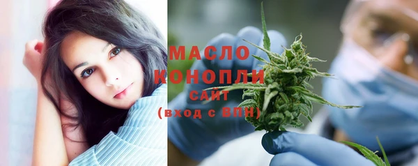 марихуана Алексин