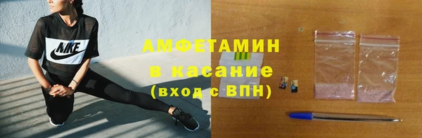 марихуана Алексин