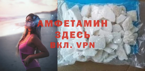 Альфа ПВП Алзамай