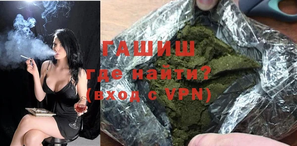 Альфа ПВП Алзамай