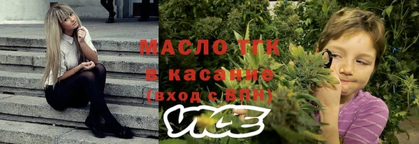 марихуана Алексин