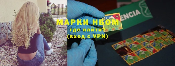 Альфа ПВП Алзамай